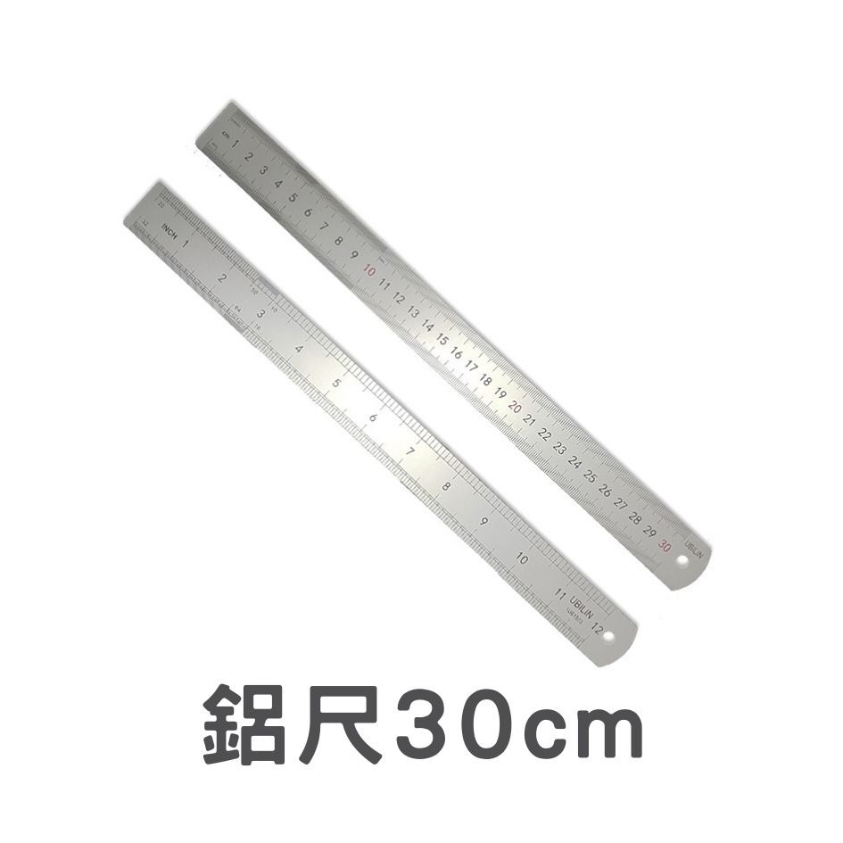 UBILIN優比霖 鋼尺 鋁尺 尺 全系列 文具尺 洞洞尺 塑膠尺 美工 專用尺 15公分 20公分 30公分-規格圖2