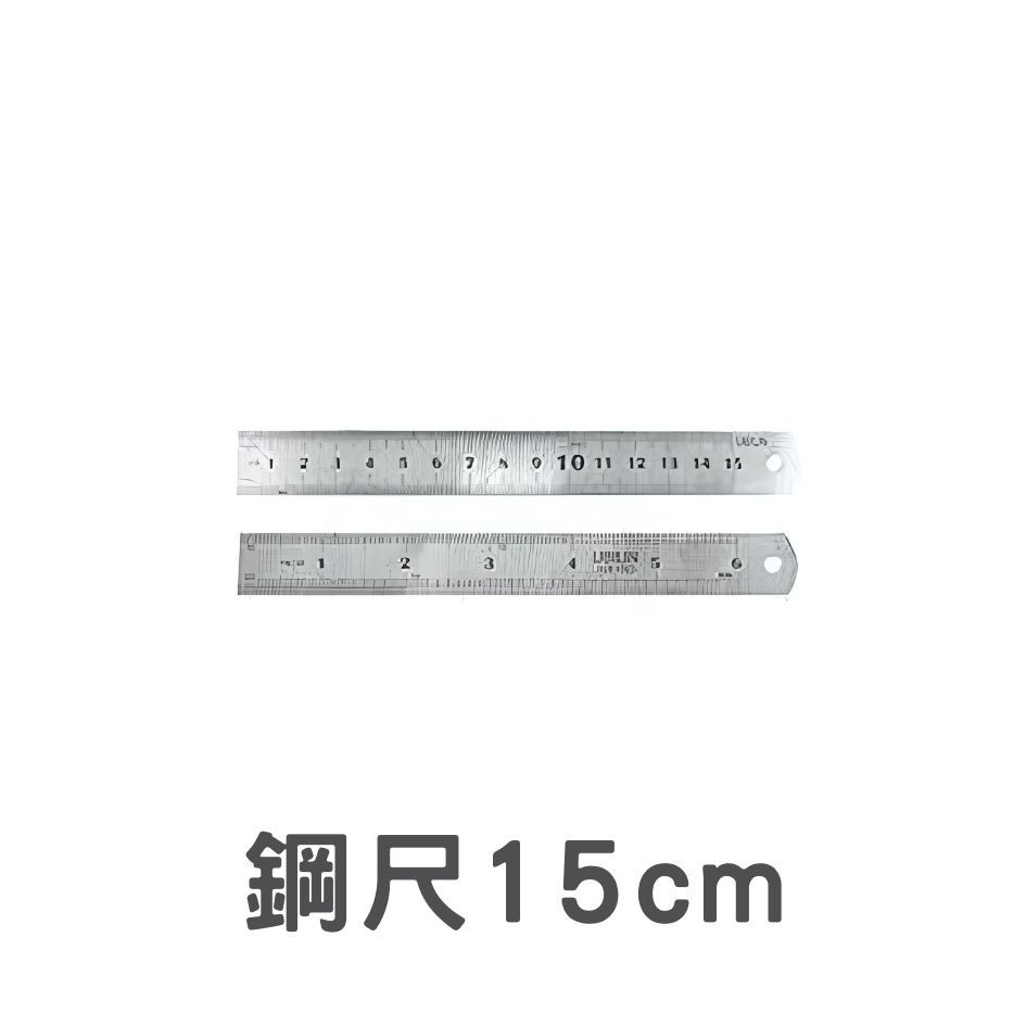 UBILIN優比霖 鋼尺 鋁尺 尺 全系列 文具尺 洞洞尺 塑膠尺 美工 專用尺 15公分 20公分 30公分-規格圖2