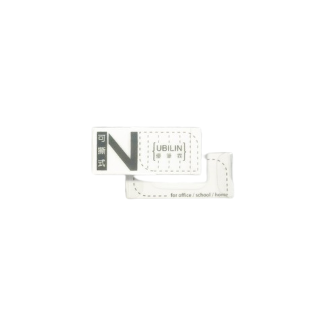 UBILIN優比霖 橡皮擦 可撕式 N次橡皮擦 塑膠擦 N次可撕式橡皮 擦子 擦布 文具用品-規格圖3