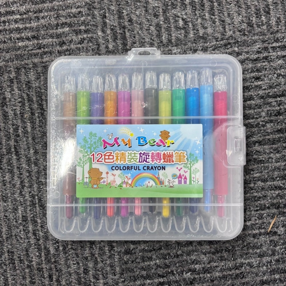 UBILIN優比霖 旋轉蠟筆 蠟筆 長型旋轉蠟筆 美術用具 兒童繪畫 12色 美工筆 菜單筆 記號筆 工地筆-細節圖2