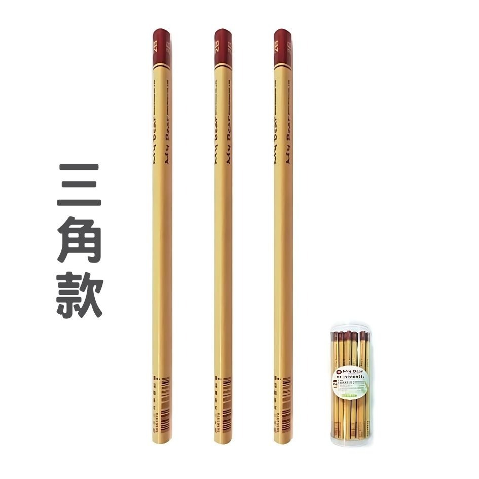 UBILIN優比霖 2B鉛筆 原木鉛筆 圓桿 三角鉛筆 環保鉛筆 小學生鉛筆 素描鉛筆 鉛筆 文具用品-規格圖2