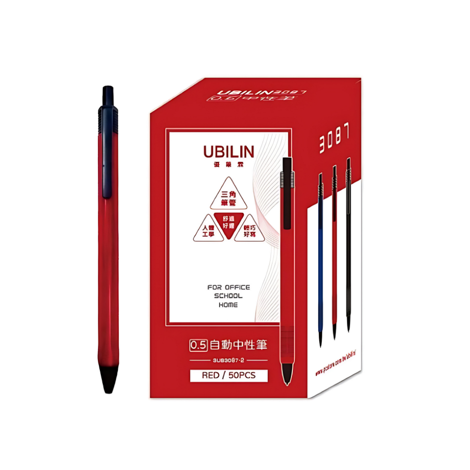 UBILIN優筆霖 0.5自動中性筆 原子筆 筆 黑色原子筆 藍色原子筆 0.5mm原子筆 紅筆 全新文具-規格圖3