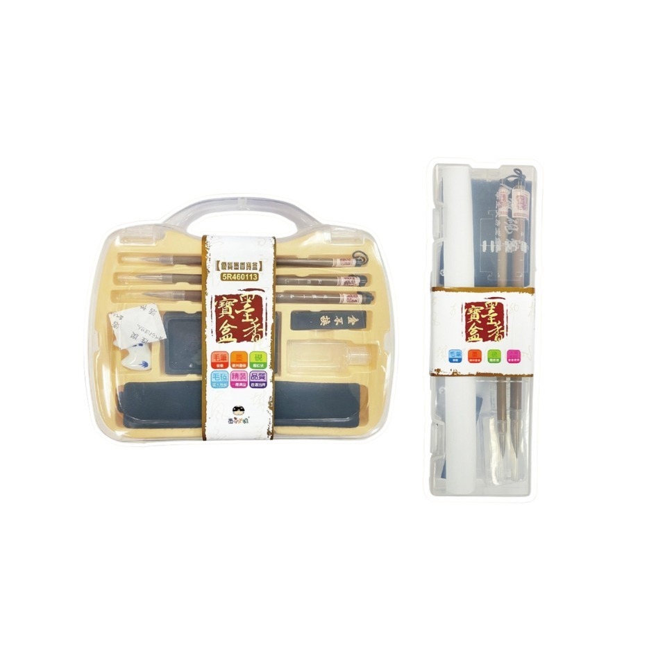 UBILIN優筆霖 墨香寶盒 書法組 台灣現貨 超值組 快速出貨 書法 新全文具 毛筆 硯台 墨條 書法筆 文房四寶-細節圖6