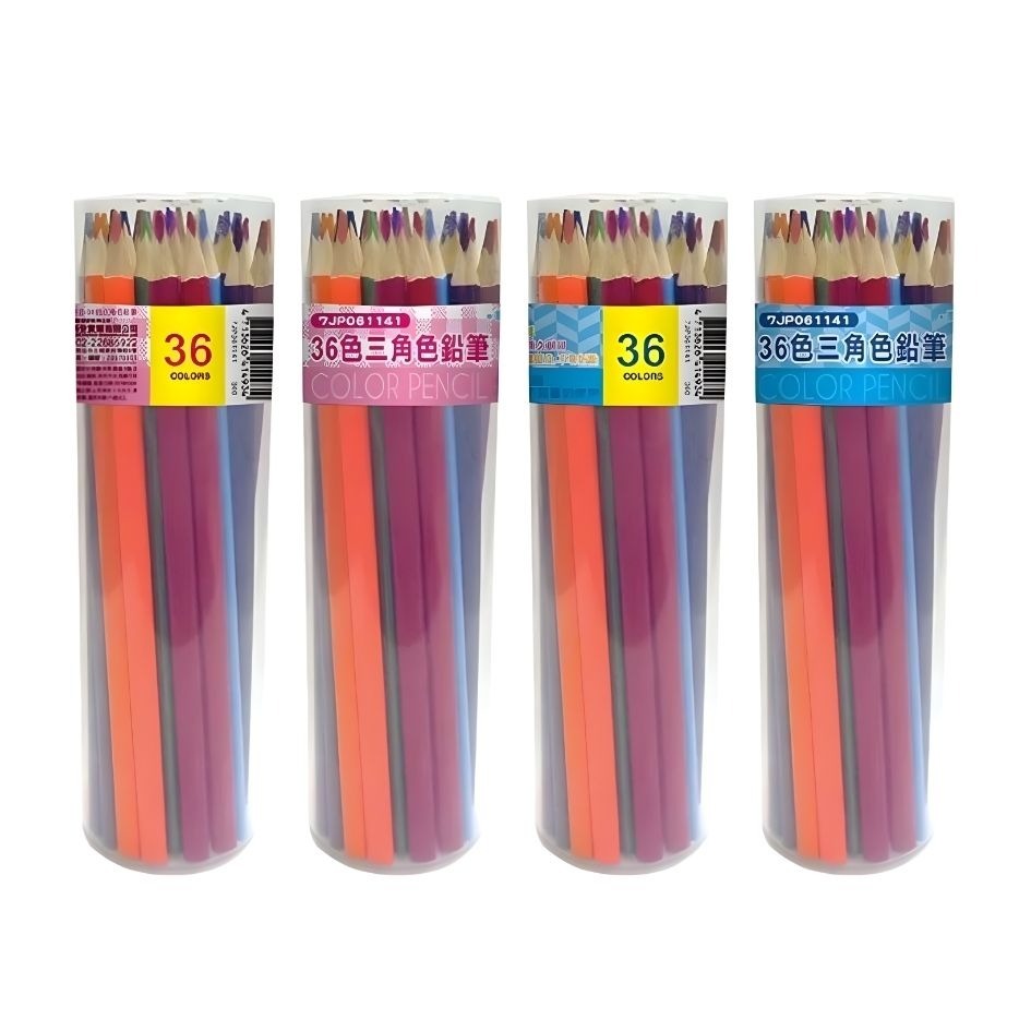 UBILIN優比霖 36色色鉛筆 色鉛筆 18色 水性色鉛筆 彩色鉛筆 鉛筆 文具 新全 兒童繪畫-細節圖6