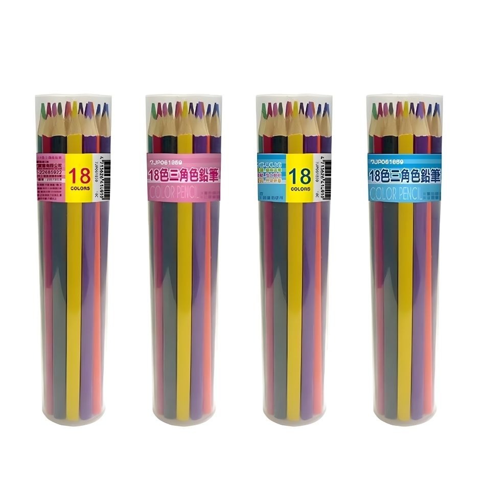 UBILIN優比霖 36色色鉛筆 色鉛筆 18色 水性色鉛筆 彩色鉛筆 鉛筆 文具 新全 兒童繪畫-規格圖8