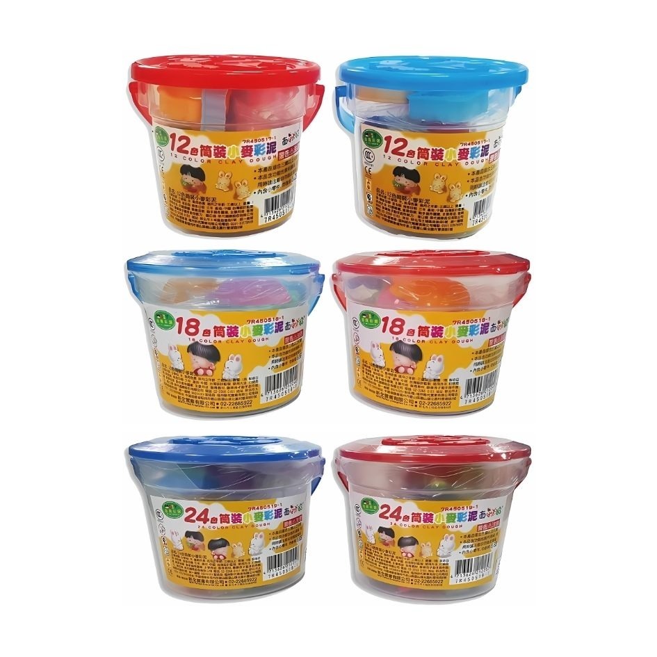 小麥彩泥 黏土 安全無毒 超輕彩泥 彩色泥土 兒童黏土 食品級小麥黏土 粘土 西瓜太郎 圓桶 智育彩泥-細節圖2