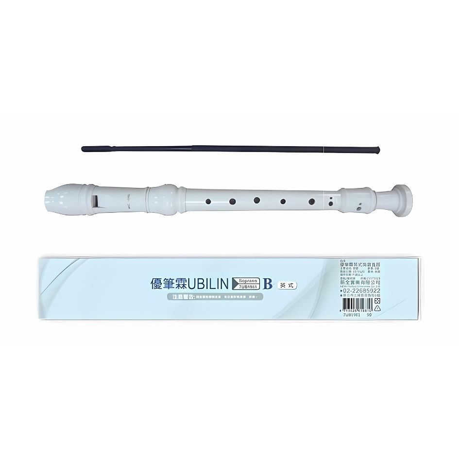 GARDEN 中音直笛 直笛 比賽專用 校內直笛比賽指定 直笛 學生 初學者 UBILIN 優筆霖 新全文具-規格圖7