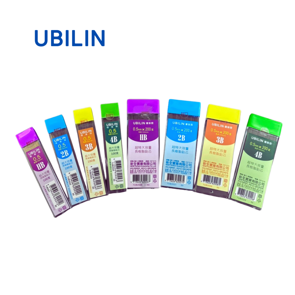 筆芯 2B筆芯 超大容量 100支 HB筆芯 3B筆芯 鉛筆 自動鉛筆筆芯 自動鉛筆芯 0.5mm 新全文具-細節圖3