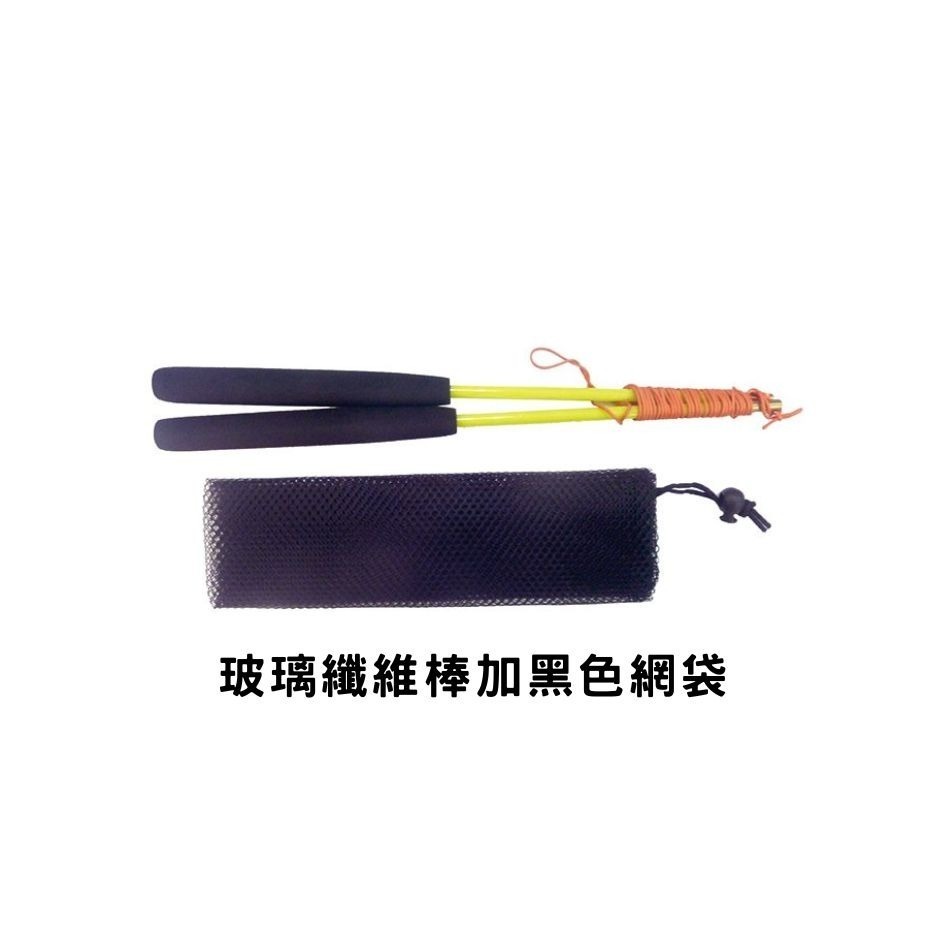 定軸扯鈴 贈扯鈴棒🔥安全定軸 扯鈴 隔日到貨 扯鈴棒 玻璃纖維棒 UBILIN優筆霖 速度穩定 比賽專用 軟扯鈴-細節圖4