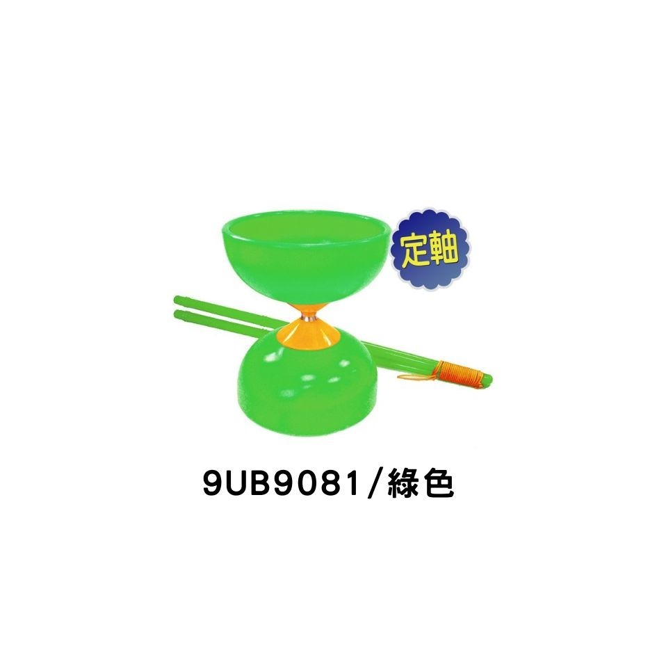 定軸扯鈴 贈扯鈴棒🔥安全定軸 扯鈴 隔日到貨 扯鈴棒 玻璃纖維棒 UBILIN優筆霖 速度穩定 比賽專用 軟扯鈴-規格圖8