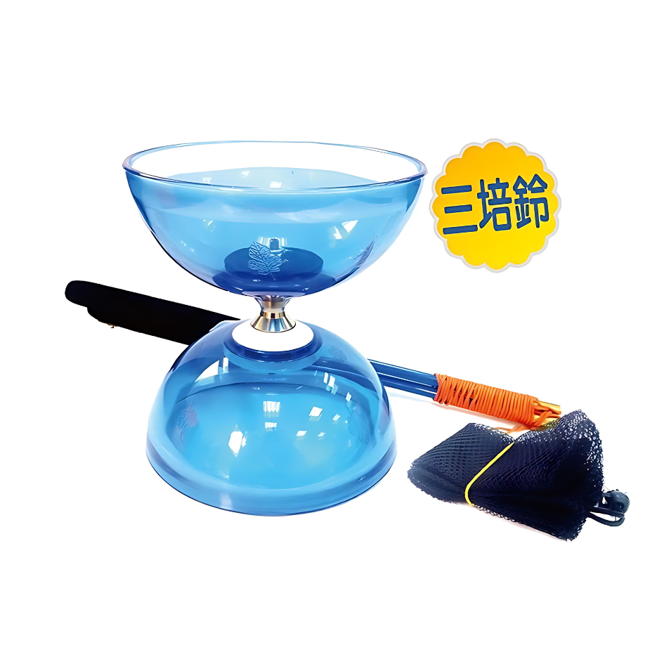 三培鈴 藍色（附網袋/棒子）