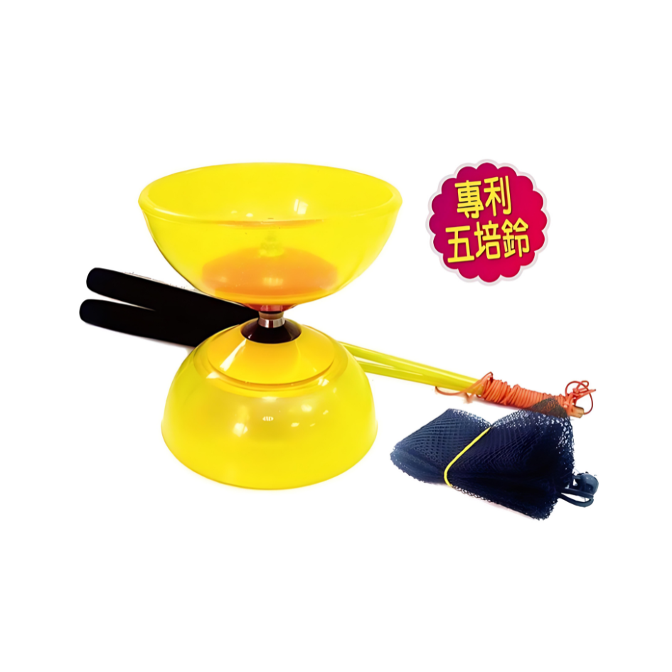 五培鈴 黃色（附網袋/棒子）