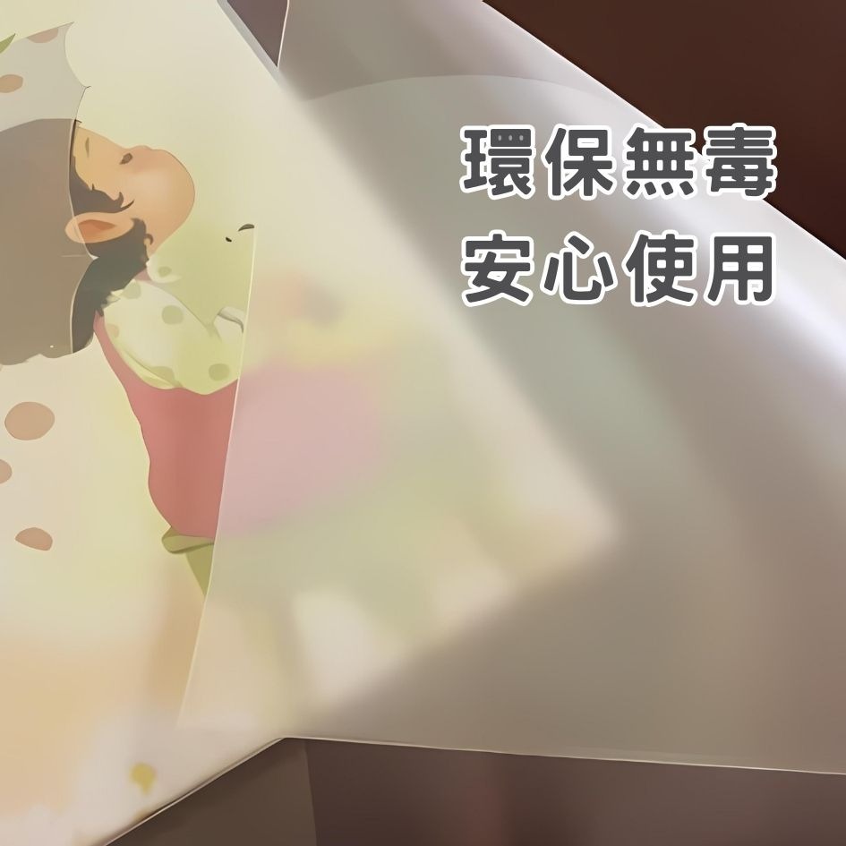 環保書套 超值多入組 UBILIN優比霖 書套 A4書套 16K 學生書套 課本書套 作業簿 自黏書套 保護套 書本保護-細節圖2