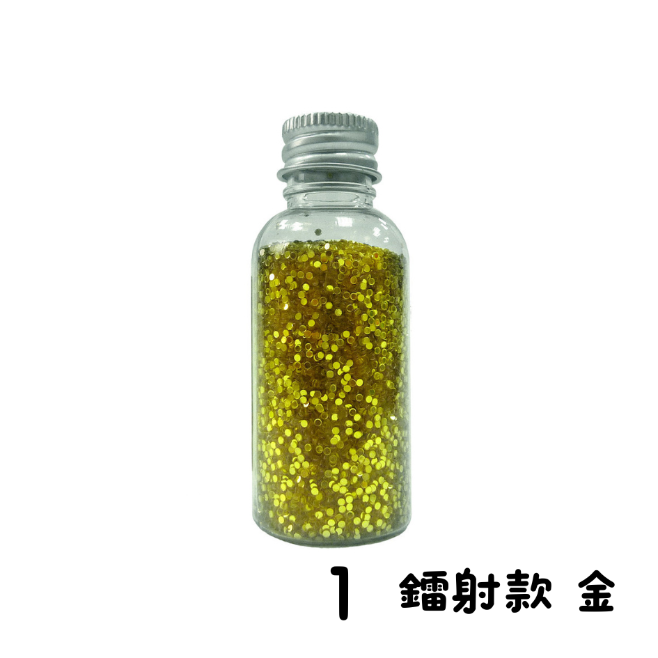 鐳射亮片 亮片 UBILIN 優筆霖 小圓亮片 金蔥粉 小亮片 學習單 花邊 多種顏色 雷射亮片 鍍彩亮片 美勞課-規格圖4