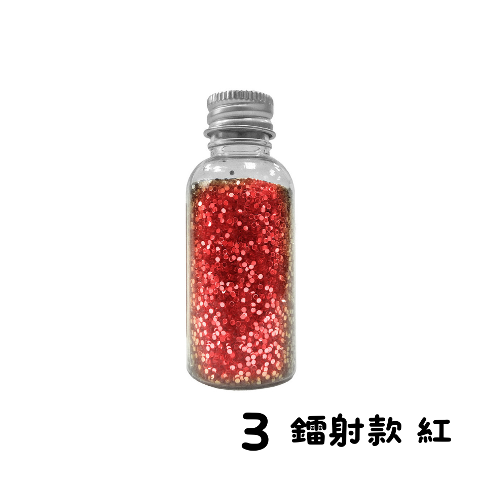 鐳射亮片 亮片 UBILIN 優筆霖 小圓亮片 金蔥粉 小亮片 學習單 花邊 多種顏色 雷射亮片 鍍彩亮片 美勞課-規格圖4