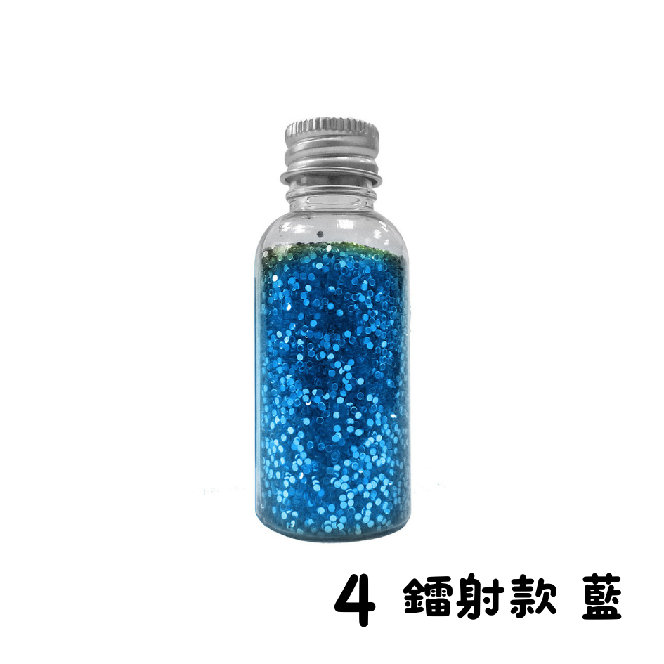 鐳射亮片 亮片 UBILIN 優筆霖 小圓亮片 金蔥粉 小亮片 學習單 花邊 多種顏色 雷射亮片 鍍彩亮片 美勞課-規格圖4