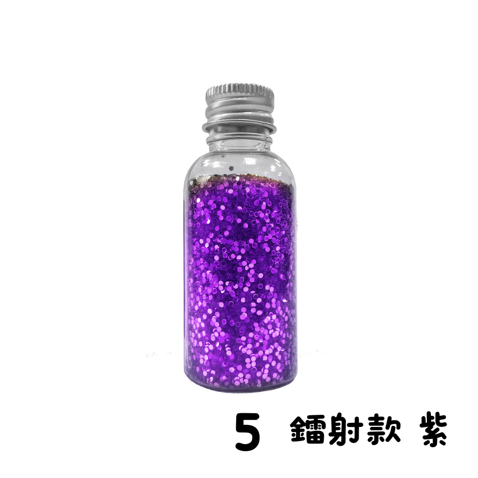 鐳射亮片 亮片 UBILIN 優筆霖 小圓亮片 金蔥粉 小亮片 學習單 花邊 多種顏色 雷射亮片 鍍彩亮片 美勞課-規格圖4