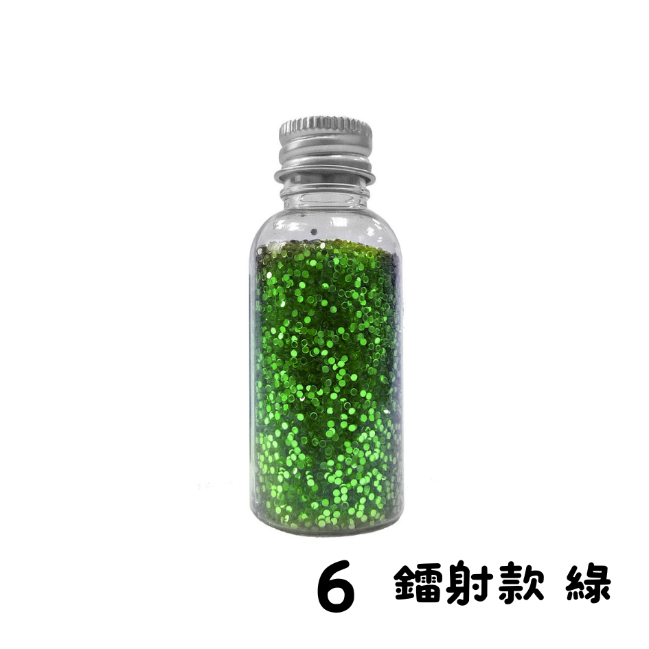鐳射亮片 亮片 UBILIN 優筆霖 小圓亮片 金蔥粉 小亮片 學習單 花邊 多種顏色 雷射亮片 鍍彩亮片 美勞課-規格圖4