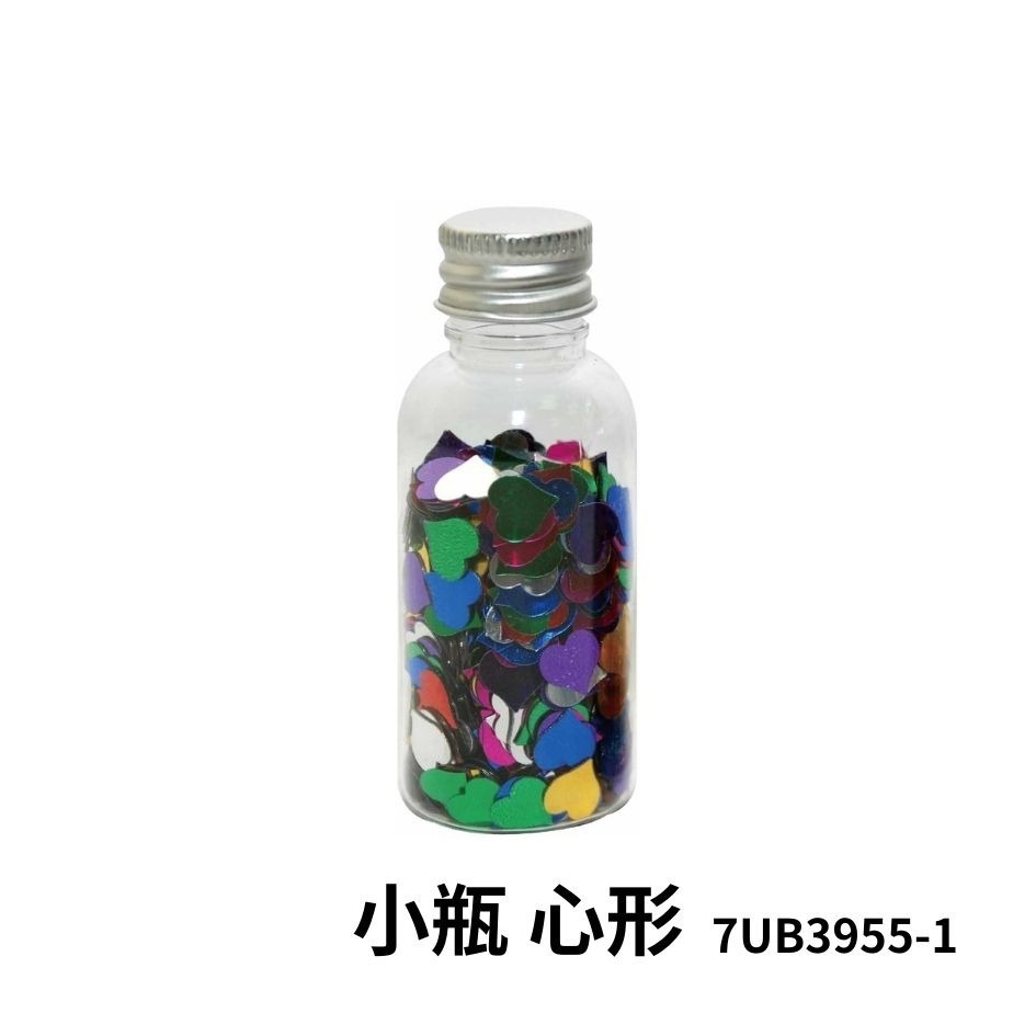 卡勒富亮片 優筆霖亮片 鋁蓋亮片罐 亮片 香豆 美勞 手工藝材料 派對佈置 閃亮配件 小亮片 大亮片-規格圖4