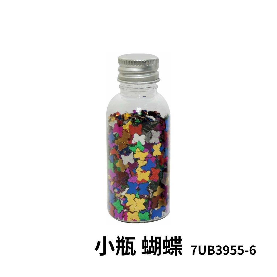 小瓶 蝴蝶