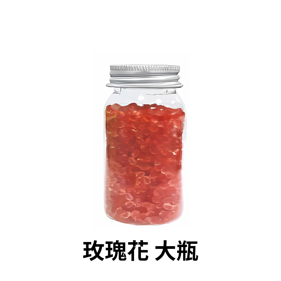 大罐 玫瑰花 深紅