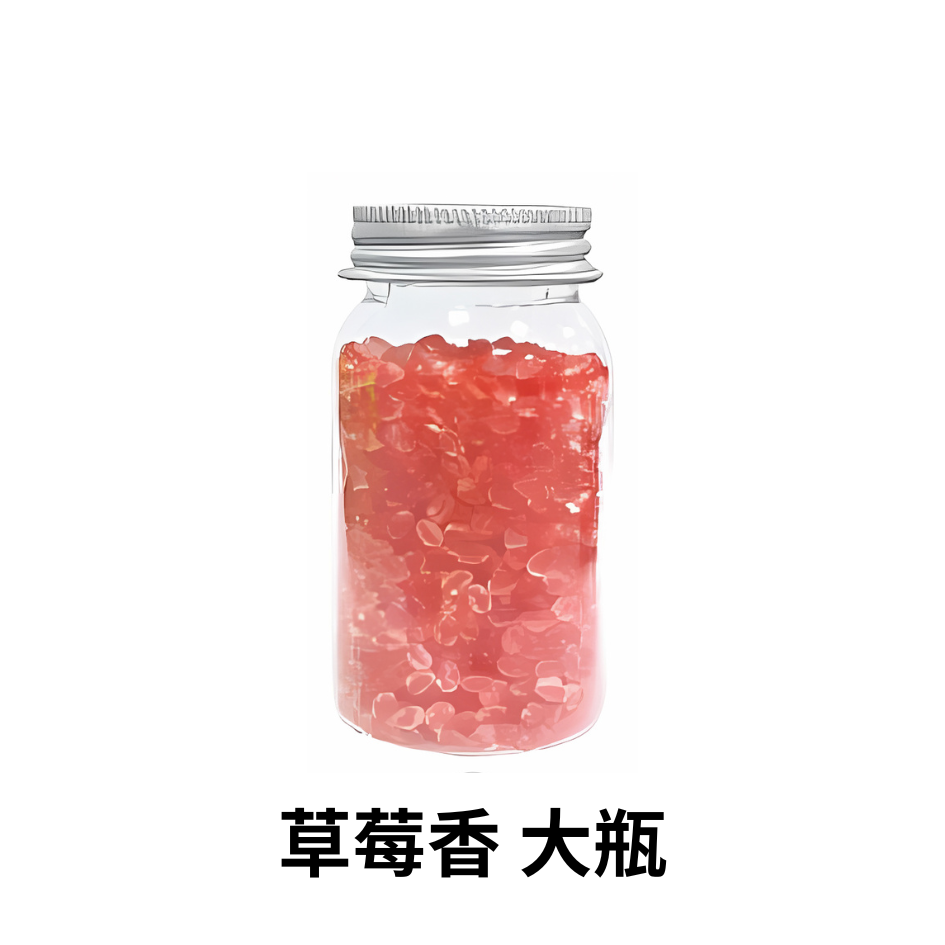 優筆霖香豆 香豆 香氛豆 22g 大容量 衣物芳香豆 留香珠 衣物 櫥櫃 香氛 香香豆 手工 DIY 鋁罐裝-規格圖6