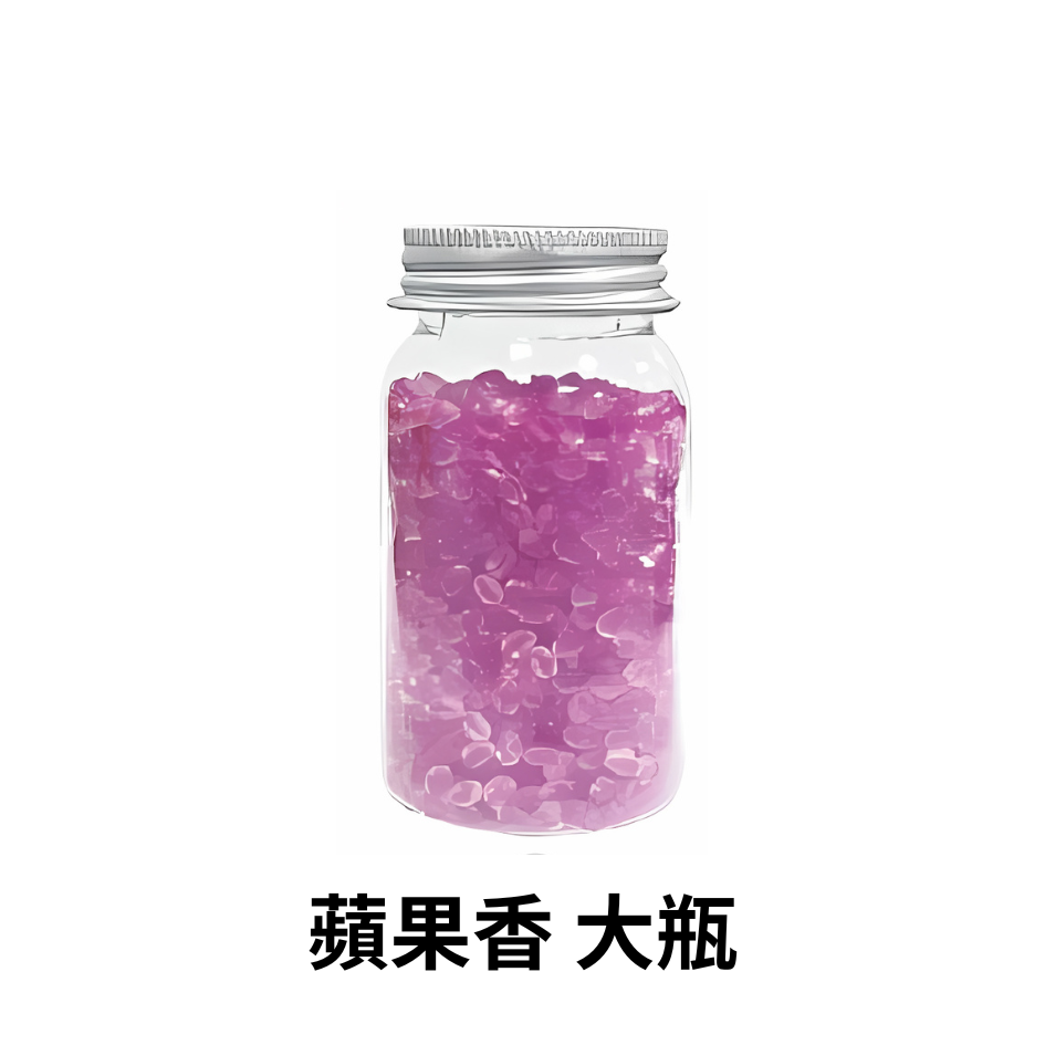 優筆霖香豆 香豆 香氛豆 22g 大容量 衣物芳香豆 留香珠 衣物 櫥櫃 香氛 香香豆 手工 DIY 鋁罐裝-規格圖6