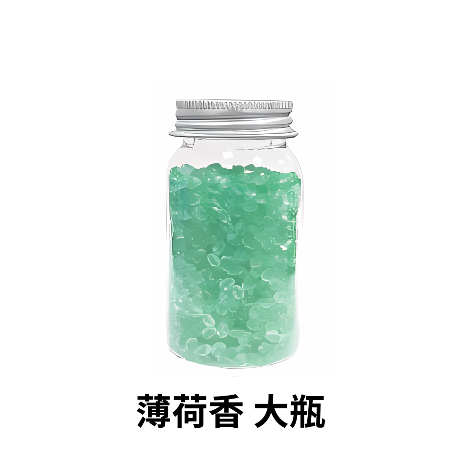大罐 薄荷香 藍綠