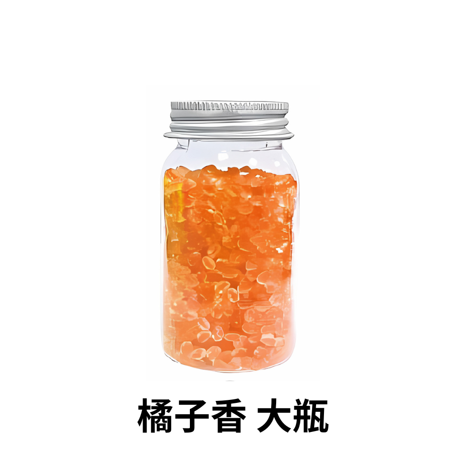 大罐 橘子香 橘