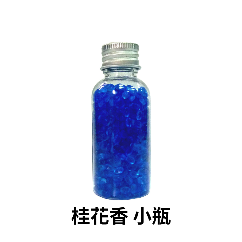 小罐 桂花香 藍