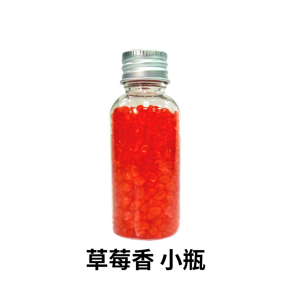 小罐 草莓香 紅