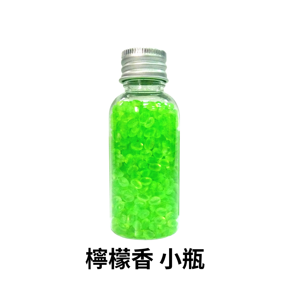 小罐 檸檬香 淺綠