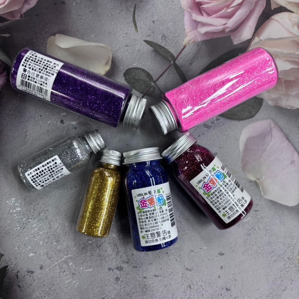 13色 優筆霖金蔥粉 台灣製造 金粉閃光粉 亮晶晶粉 金蔥粉diy手工亮粉 金蔥粉 金蔥 手作 DIY 彩繪-細節圖3