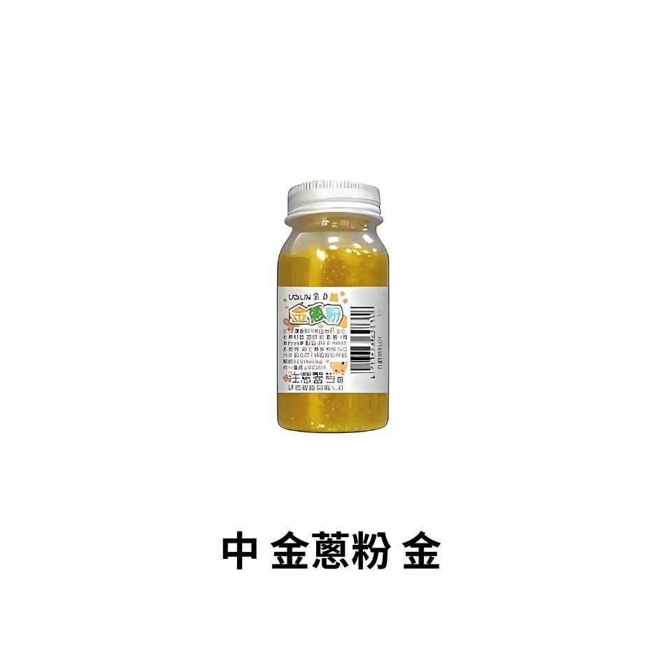 13色 優筆霖金蔥粉 台灣製造 金粉閃光粉 亮晶晶粉 金蔥粉diy手工亮粉 金蔥粉 金蔥 手作 DIY 彩繪-規格圖4