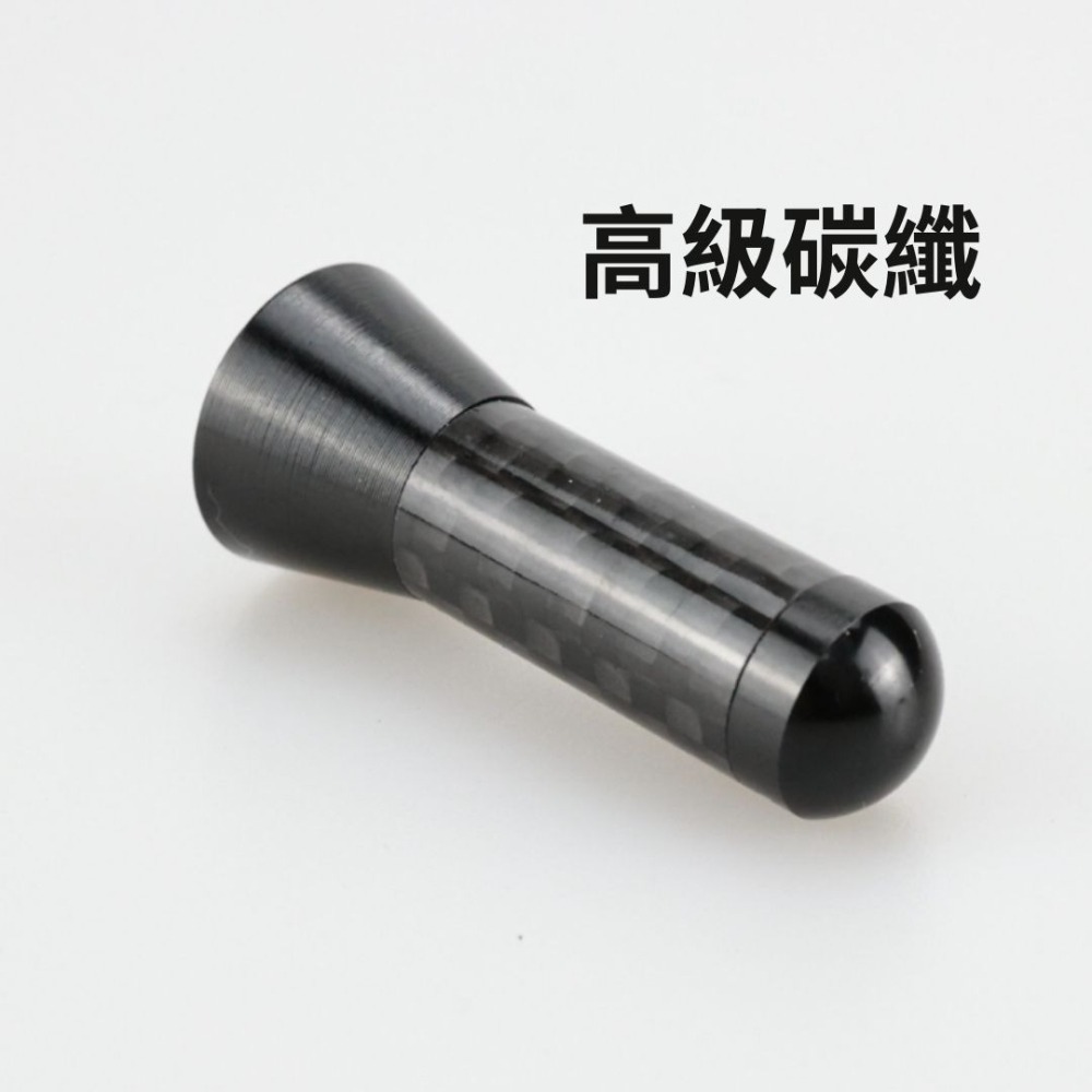 100%好評🔥天線 卡夢天線 碳纖花紋 快速出貨 改裝天線 通用收音線 信號接收線 短天線 汽車天線 收音線 收音器-細節圖8