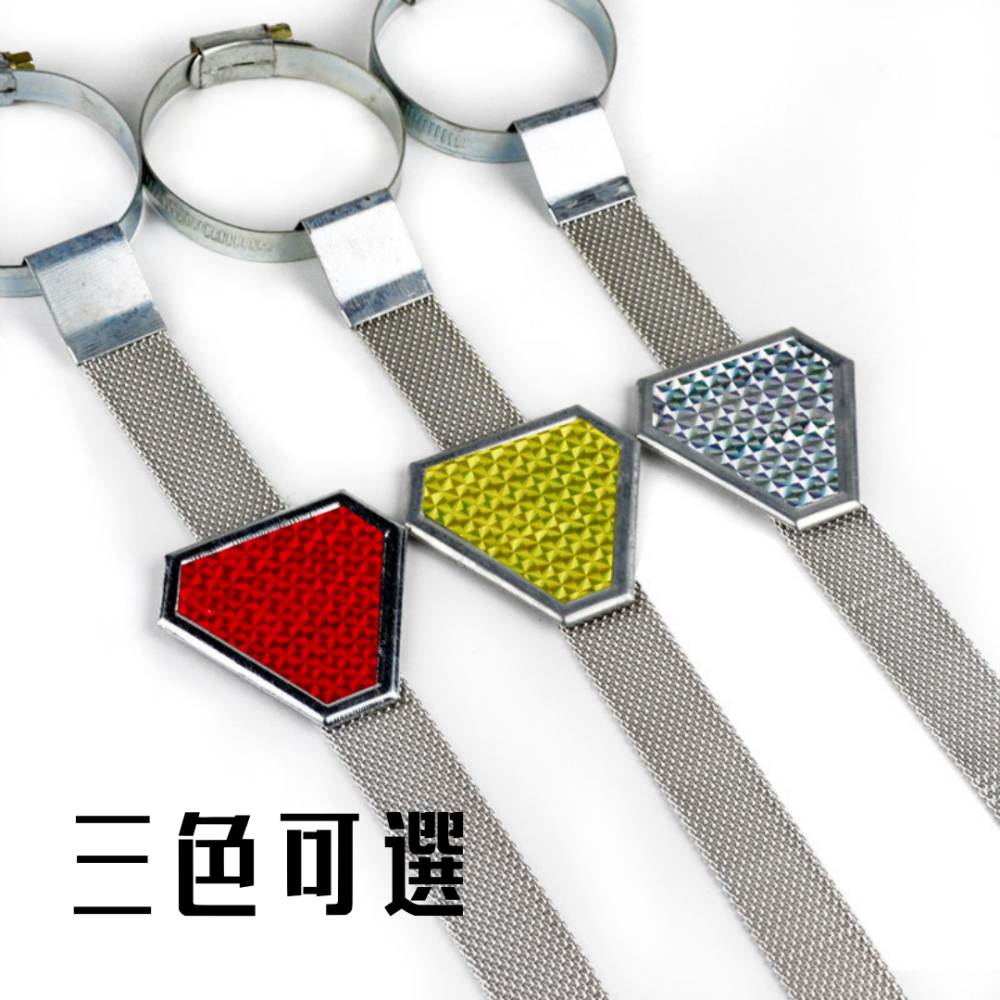 汽車靜電帶 反光 車載靜電消除器 負極接地線 排氣管靜電帶 靜電消除帶 防靜電 金屬靜電帶 靜電線 竣天-細節圖2