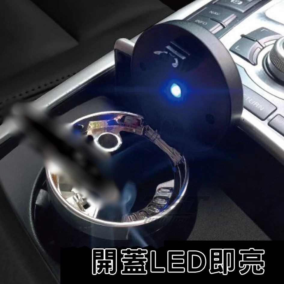 帶蓋LED車用菸灰缸 隔日到貨⚡️ LED燈 便攜式菸灰桶 汽車菸灰缸 車用煙灰缸 車用菸灰杯 置物桶 煙灰缸 小收納盒-細節圖3