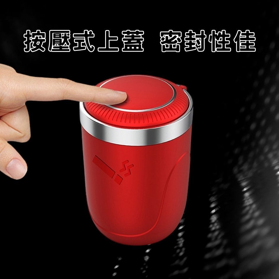 帶蓋LED車用菸灰缸 隔日到貨⚡️ LED燈 便攜式菸灰桶 汽車菸灰缸 車用煙灰缸 車用菸灰杯 置物桶 煙灰缸 小收納盒-細節圖6