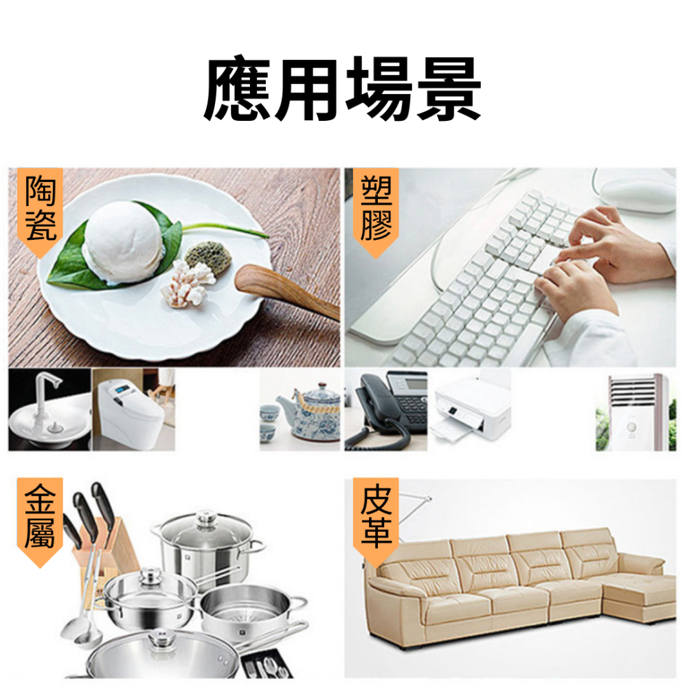 科技海綿 附發票💯神奇海綿 奈米海綿 台灣現貨 海綿擦 清潔用品 納米海綿 魔力擦 魔術海綿 強力清潔 海綿 去污海綿-細節圖3