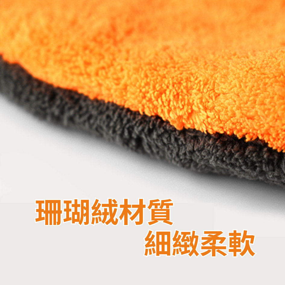 🔥快速出貨 洗車熊掌 珊瑚絨 熊掌洗車手套 高密度版 洗車手套 洗車 手套 海綿 汽車 仿羊毛 輪框 擦車 輪框-細節圖3