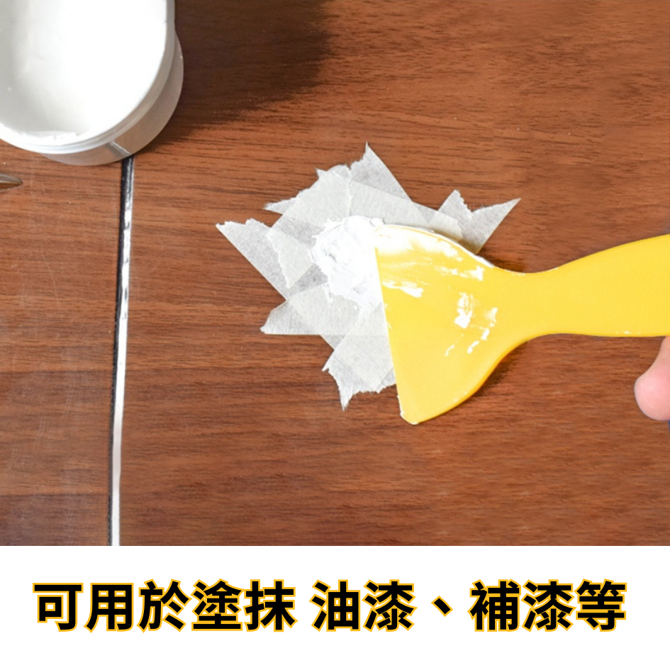 小刮板 萬用刮板 直柄刮板 多功能 刮板 刮刀 貼膜 刮板 車貼 壁貼 除泡刀 玻璃 刮壁刀 刮片 五金工具-細節圖5