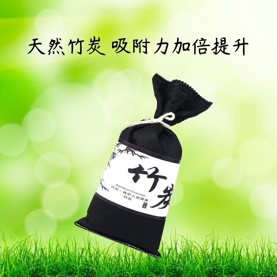竹炭包 除濕竹炭包 空氣清淨 除臭包 除味包 去味包 日式竹炭包 車用除臭 除菌 香氛包 乾燥包 防潮包 防潮 淨化-細節圖3