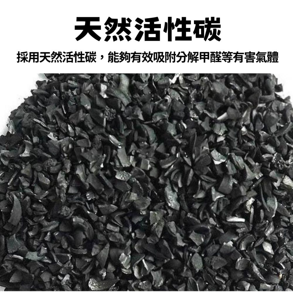 天然竹炭包 竹炭除臭包 除臭包 清淨劑 除濕包 除臭劑 香氛包 活性碳包 活性碳 竹炭包 空氣淨化 活性竹炭包-細節圖7