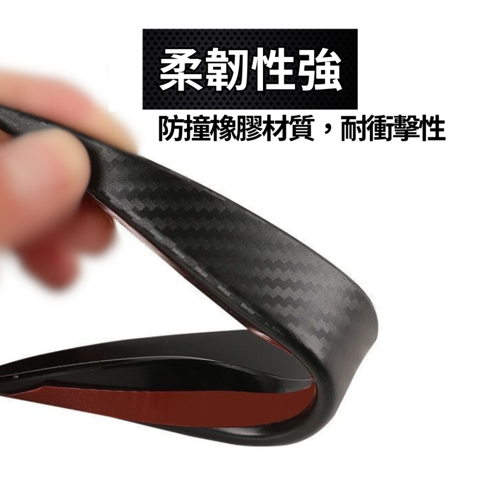 碳纖紋風刃 六件組 通用款 風刀 保險桿裝飾 防撞條 裝飾貼 保險桿裝飾 前導流配件 鋒刃 裝飾條 風刀裝飾-細節圖4