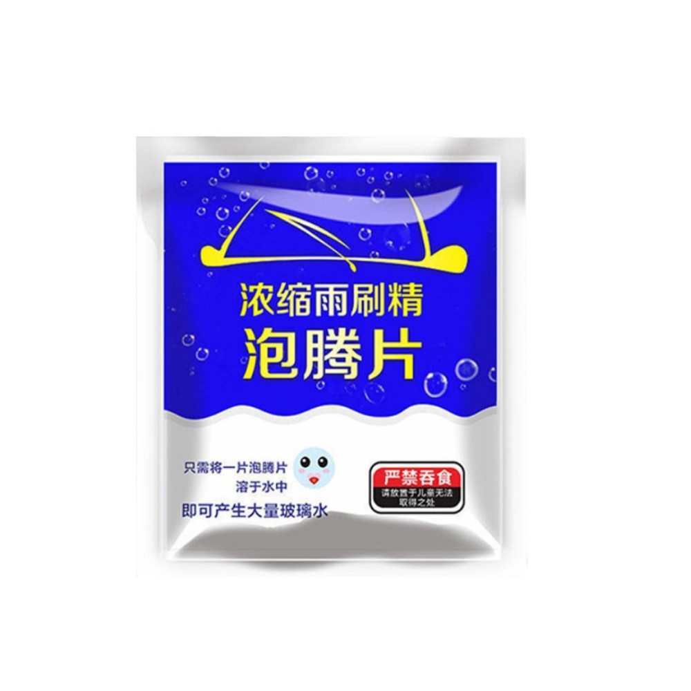 隔日到貨⚡️雨刷精 濃縮雨刷精 雨刷精錠 超濃縮雨刷精 發泡錠 雨刷泡騰片 濃縮雨刷精發泡錠 發泡片-細節圖7