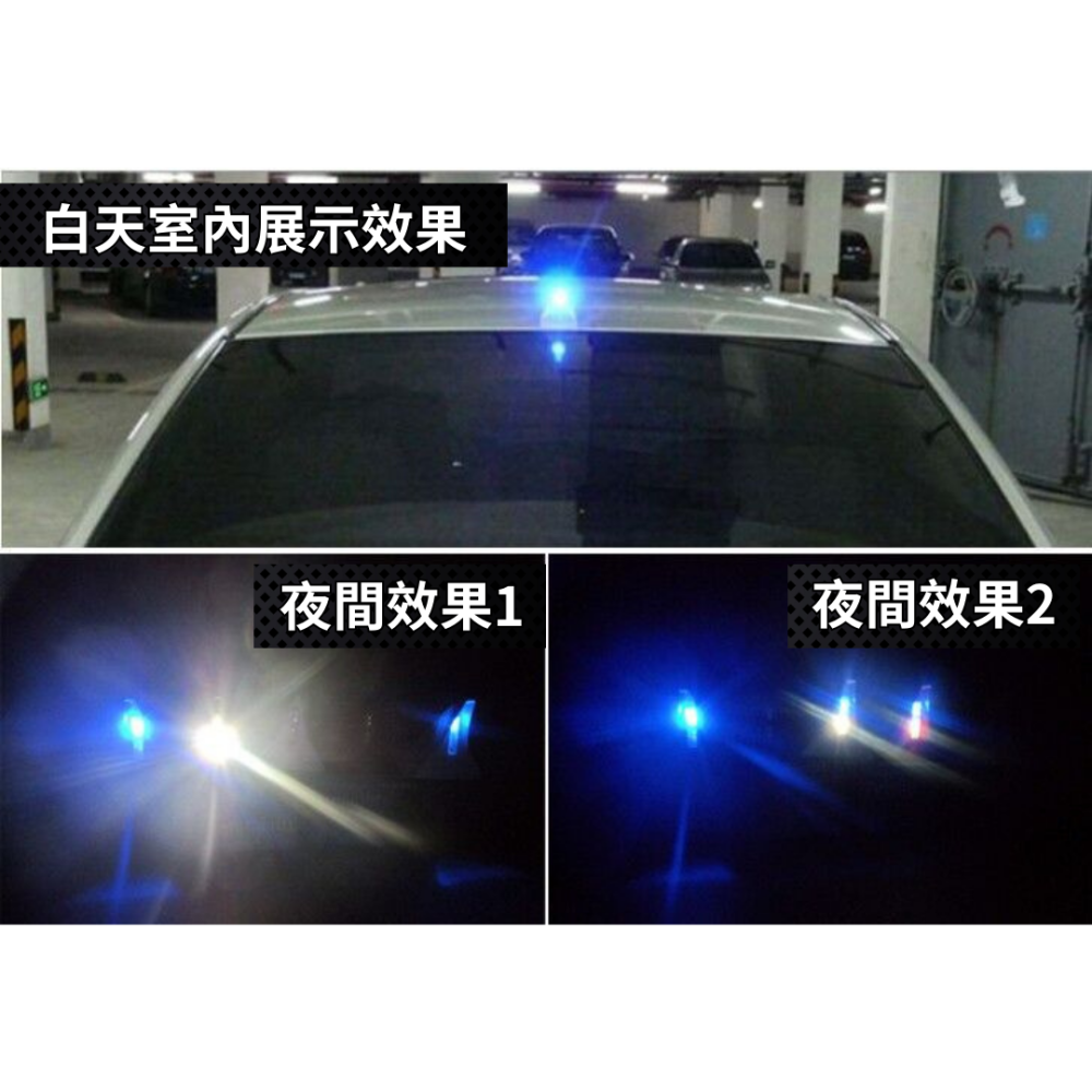 二代新款 鯊魚鰭警示燈 隔日到貨🔥 爆閃燈 贈無痕貼 LED燈 鯊魚裝飾天線 汽車天線 風力發電 警示燈 防追尾警示燈-細節圖5