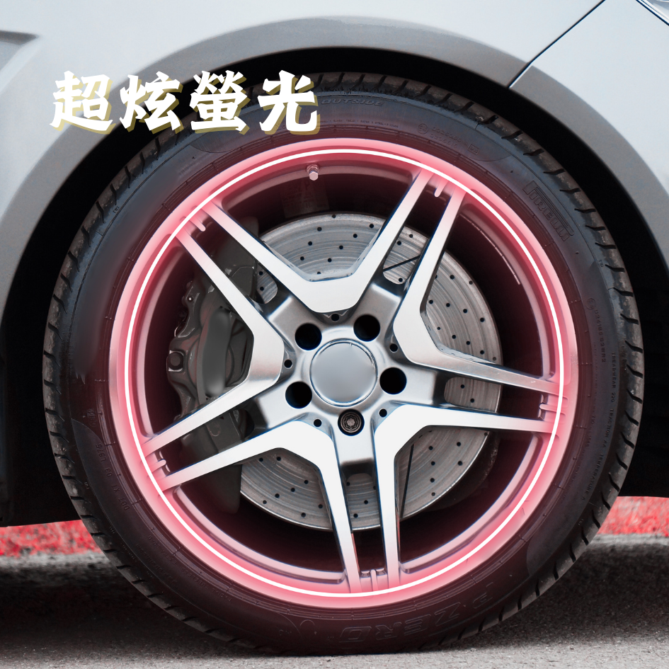 夜光氣嘴帽 螢光氣嘴帽 通用型 氣嘴塞 輪胎氣嘴帽 螢光氣嘴蓋 氣嘴帽 氣嘴蓋 機車氣嘴蓋 汽車氣嘴蓋-細節圖5