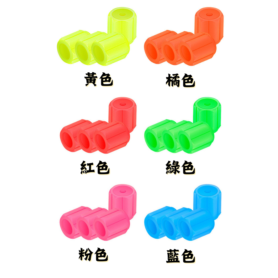 夜光氣嘴帽 螢光氣嘴帽 通用型 氣嘴塞 輪胎氣嘴帽 螢光氣嘴蓋 氣嘴帽 氣嘴蓋 機車氣嘴蓋 汽車氣嘴蓋-細節圖7