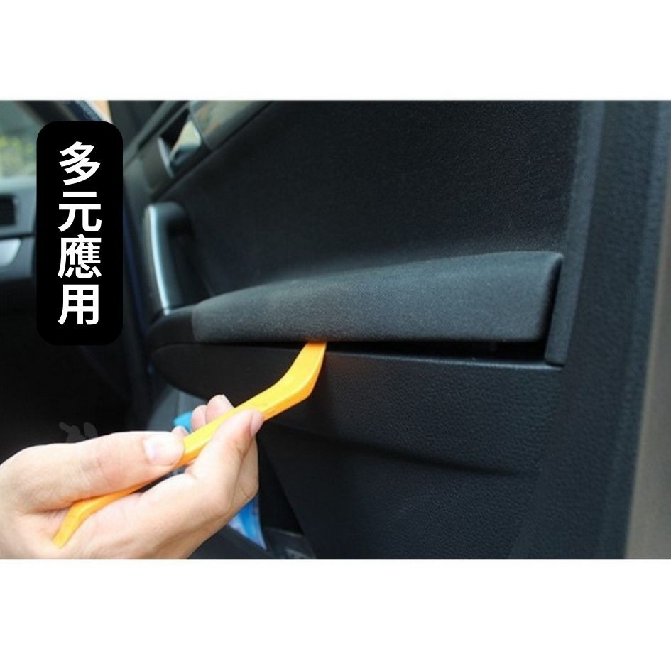 撬板 翹板工具 4件組 實用工具 門板內飾面板拆卸 LED燈具拆卸工具四件套 汽車專用拆卸工具 五金工具-細節圖2