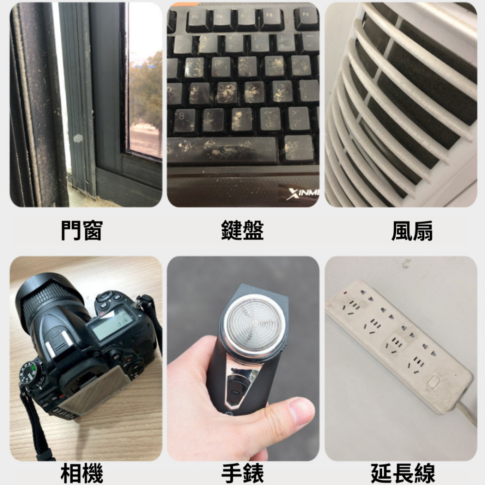 魔力去塵膠 鍵盤清潔泥 史萊姆 縫隙清潔 清潔黏土 清潔泥 除塵 清潔凝膠 除塵黏土 清潔史萊姆 鍵盤清潔 車內黏塵-細節圖2